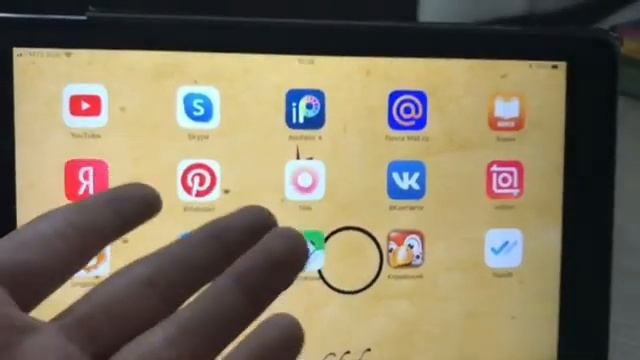 ПОЛЕЗНЫЕ ПРИЛОЖЕНИЯ ДЛЯ УЧЁБЫ / МОЙ ПЛАНШЕТ смотреть онлайн
