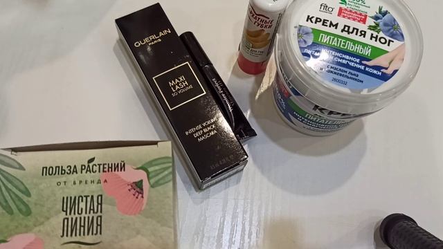 Пустые Баночки Апрель 2022 Часть 2 смотреть онлайн