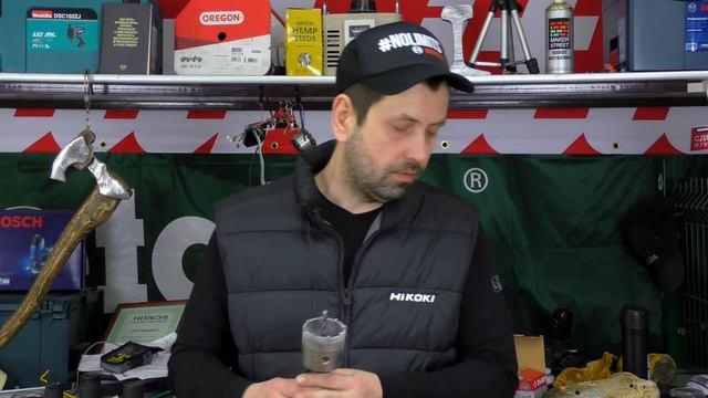 Перфоратор BoschHammer Новинка 2021 года Professional смотреть онлайн