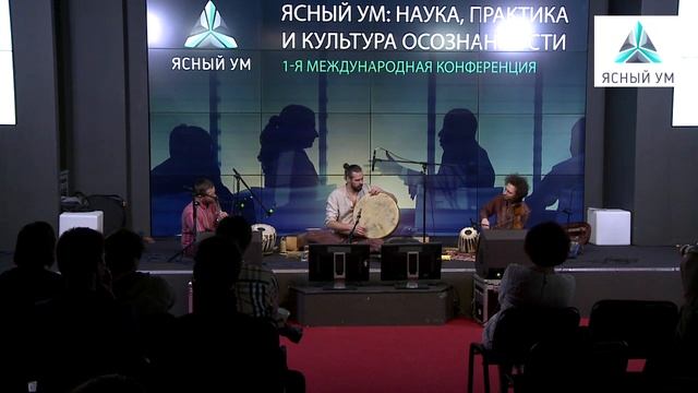 Bahar Trio смотреть онлайн