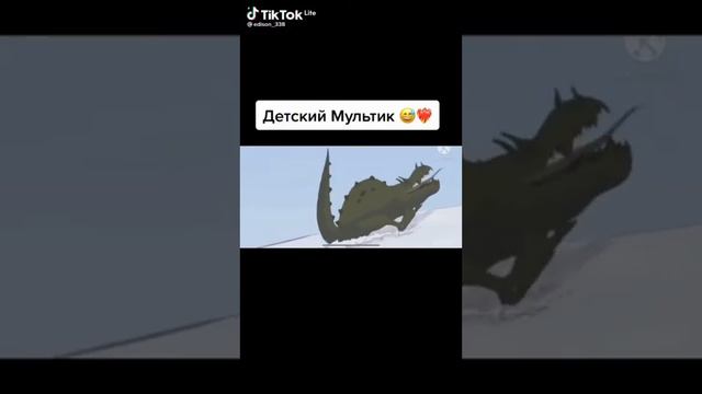 Настаящии названия игр😂😂😂 смотреть онлайн