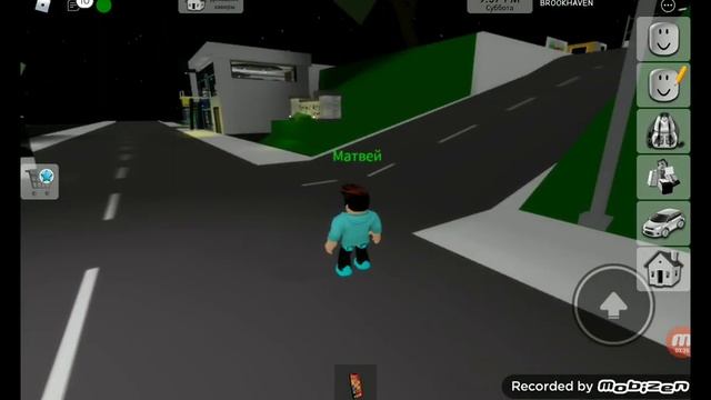 Играю в роблокс (и показываю баги) в брукхейвен смотреть онлайн