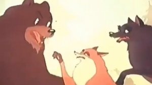 У страха глаза велики, 1946 г