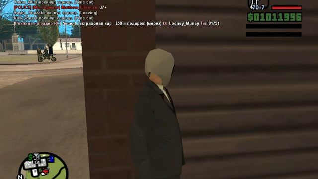 Выход из игры перед выдачей розыска(Брайн Оконер) смотреть онлайн