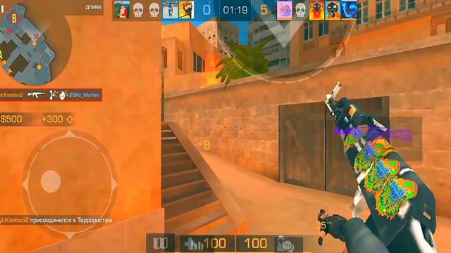 Манера крутит мир♥️😂 смотреть онлайн