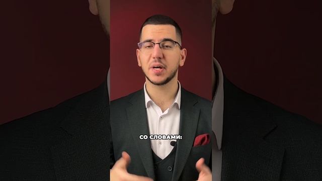 Встреча гостей на свадьбе | Welcome на свадьбе #shorts смотреть онлайн