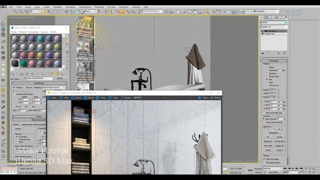 урок 5. Текстуры и материалы в Corona. CoronaMtl