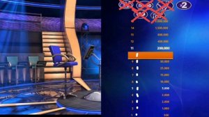 10-ый и 11-ый вопросы «Кто Хочет Стать Миллионером?»