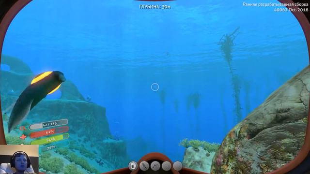 Subnautica Season2 #3 ► Строим Мотылек смотреть онлайн
