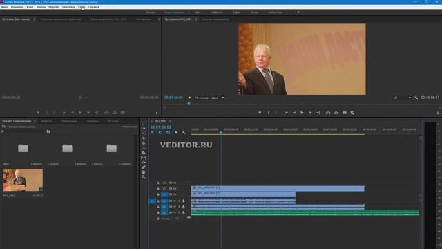 Синхронизация Pluraeyes 4 + Edius 8 (Premiere) смотреть онлайн