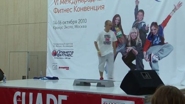 Step to Step 1 Виноградов Д смотреть онлайн