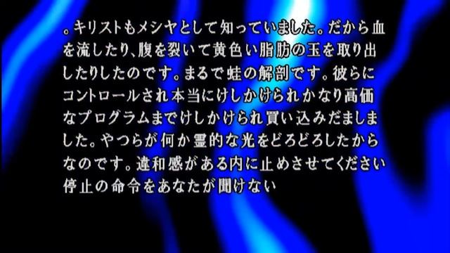 The Cursed PS2 Game and Its Secret Conspiracy смотреть онлайн