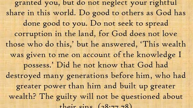 Beautiful English Quran Tafsir - The Remembrance Of Allah