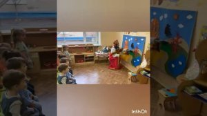 Образовательная деятельность по патриотическому воспитанию в раннем возрасте  "Терем - теремок"