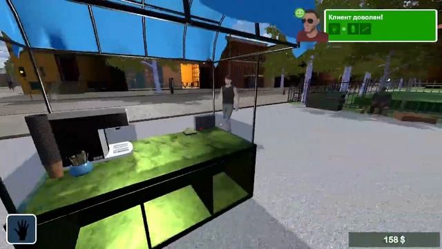 fast food manager 1часть смотреть онлайн