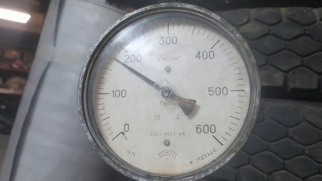 нп-600 600бар смотреть онлайн