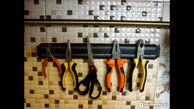 Магнитный держатель для инструмента смотреть онлайн