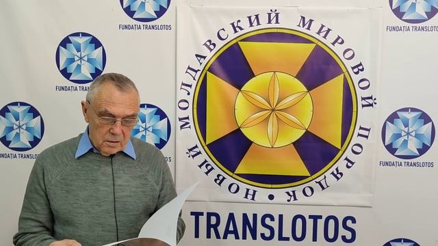 Святослав Мазур: Открыта дверь в Царствие Бога. смотреть онлайн