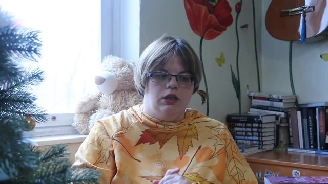 С чего начать читать ||| АГАТУ КРИСТИ смотреть онлайн