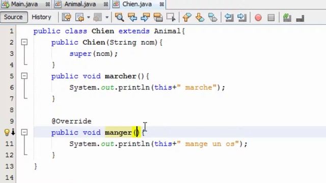 Java Cours درس جافا 75 la différence entre la surcharge et la redéfinition d'une méthode смотреть онлайн
