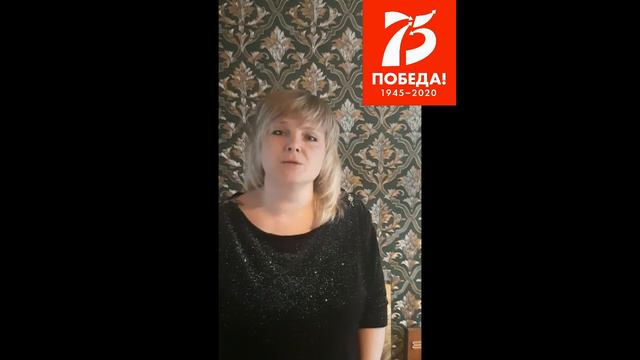 Нам нужна одна победа смотреть онлайн