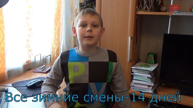 Еду в Сукко. Это на Черном море, под Анапой ? смотреть онлайн