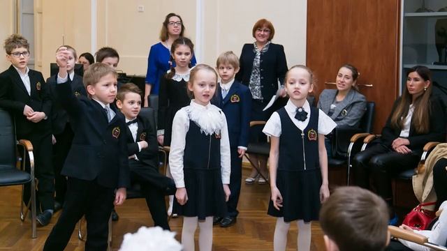 "Семья и школа: Воспитываем детей правильно. Социализация обучающихся" смотреть онлайн