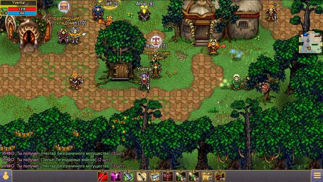 Тайник пятнадцатилетия в Warspear Online смотреть онлайн