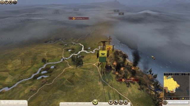 Скифы идут Rome 2 Total War Прохождение Будины с вызовами смотреть онлайн