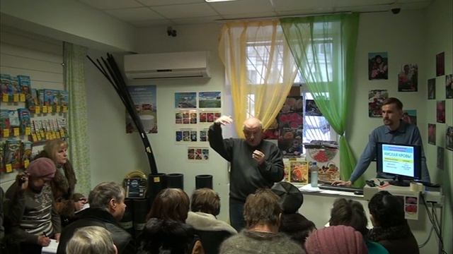 Бублик Б.А. лекция в Ярославле "Концепция долголетия по Друзьяку" смотреть онлайн