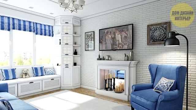Маленькая Гостиная ❤️ Идеи Дизайна Для Небольших Комнат ? смотреть онлайн