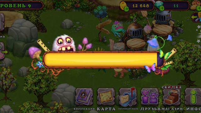 есть код друга:))) смотреть онлайн