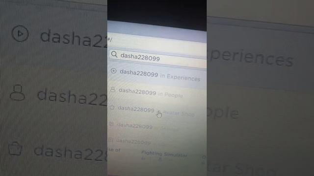 где в роблоксе можно купить вещи за 1 робукс смотреть онлайн