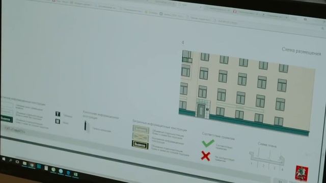 1 Цех вывески оставила отзыв о компании KUDRYASTUDIO смотреть онлайн