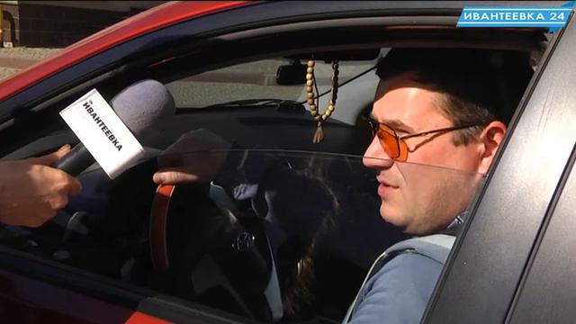 ГИБДД: нужно или нет и зачем? Творческий подход к опросу смотреть онлайн