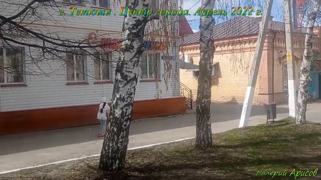 Тетюши наш город смотреть онлайн