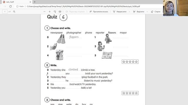 English Time))))) "Quiz" Past Simple))))))) смотреть онлайн