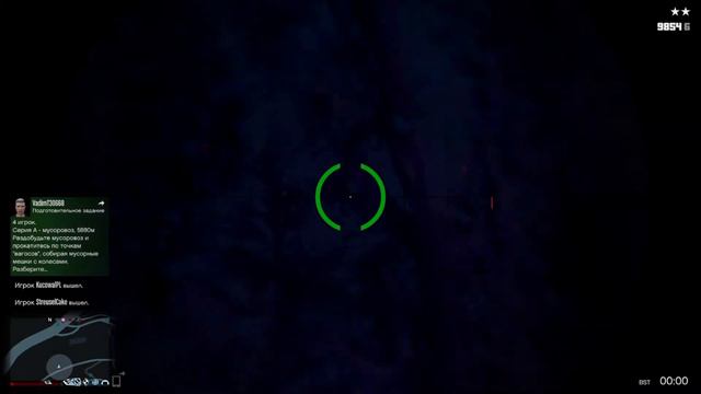 1 vs 4 гта 5 онлайн глухой))) смотреть онлайн