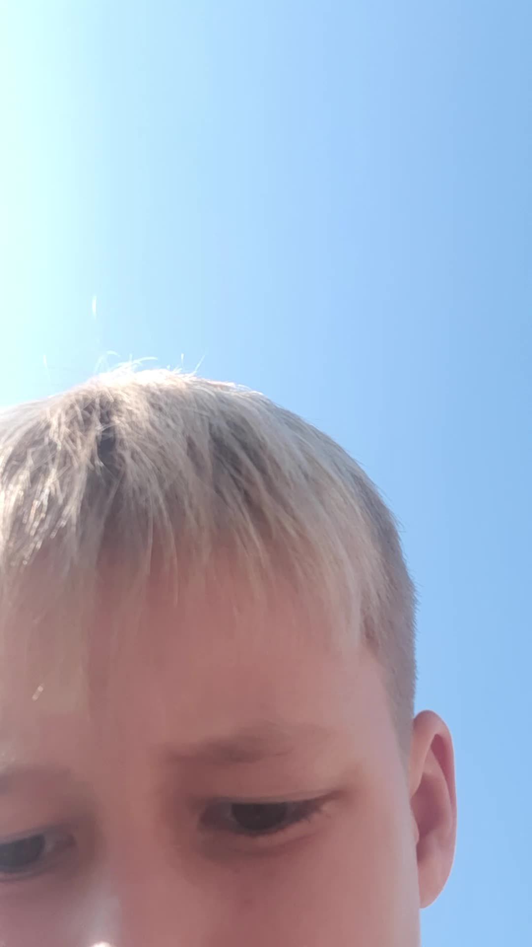 мой номер телефона