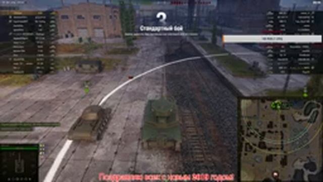 Расплескалась синева. Катаем на алкаше и не только! WoT смотреть онлайн