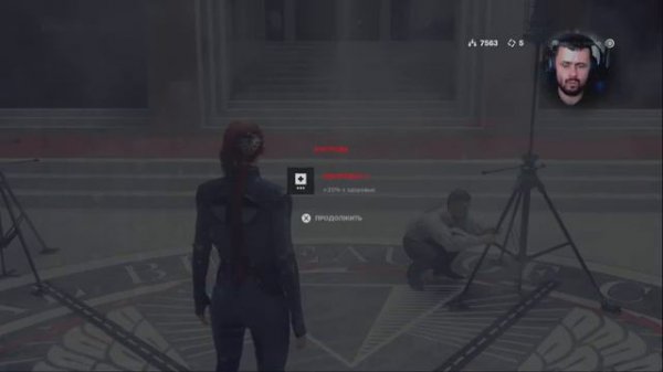 Игра Control на ps4 ➤ Прохождение -Исследовательская лаборатория полное прохождение (контрол на пс4