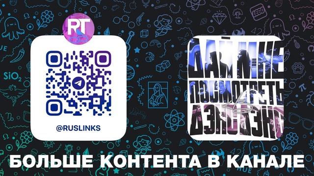 PSY, Heronwater, BUSHIDO ZHO — ДАЙ МНЕ ПОСМОТРЕТЬ GANGNAM STYLE (Мэшап, 2023) смотреть онлайн