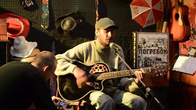 Кот "Гамаюн" (На троих, арт-кафе Парасоля) смотреть онлайн