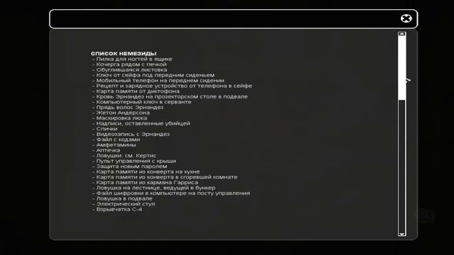 Still Life 2 ➤ Финал ➤ Две Концовки смотреть онлайн