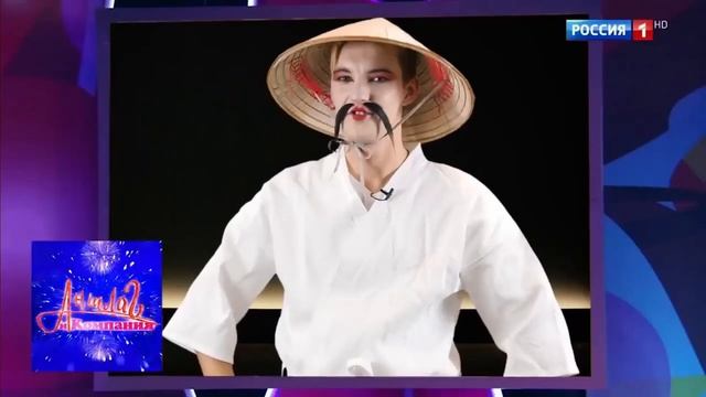 А я только начал Аншлаг смотреть онлайн