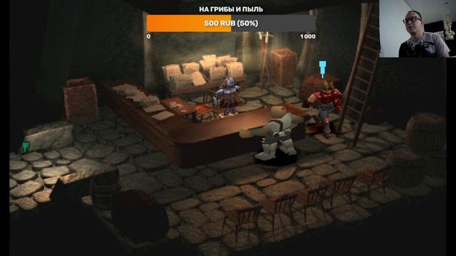 The Legend of Dragoon (3 стрим) смотреть онлайн