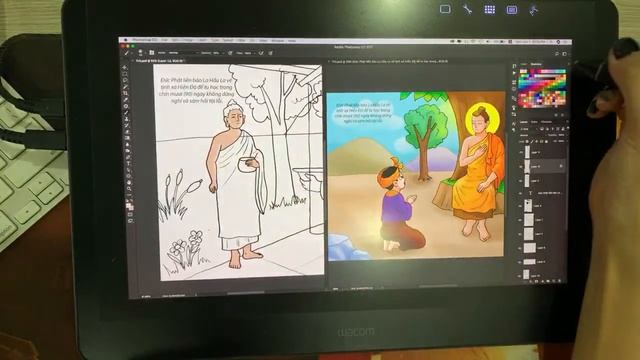 Draw with me + Tutorial | Buddhist stories | Using Wacom Cintiq in Photoshop #3 смотреть онлайн