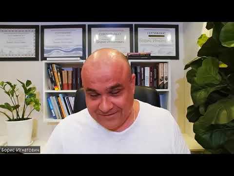 Про важность Отдыха и смены локаций смотреть онлайн