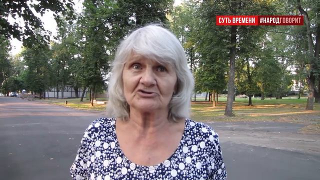 Это очень большой срок для будущих пенсионеров смотреть онлайн
