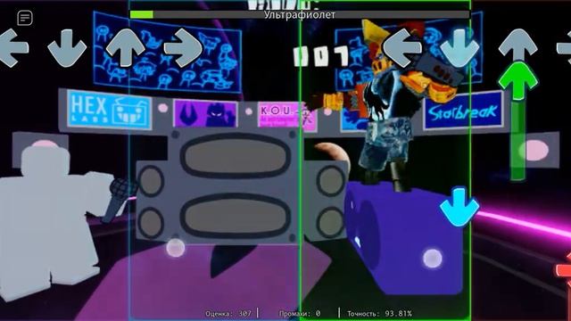 Roblox Bassically FNF:REMIX мод VOID тоесть пустота 1 часть смотреть онлайн